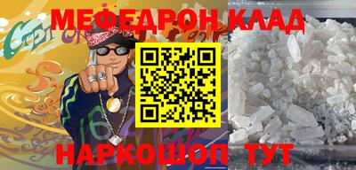 герыч Туймазы