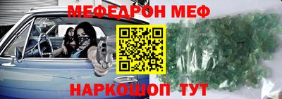 бутик Тулун