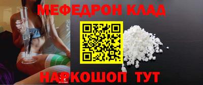 герыч Туймазы
