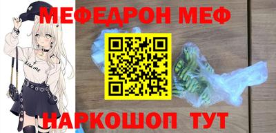 бутик Тулун