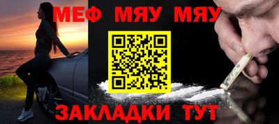 герыч Туймазы