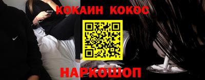 герыч Туймазы