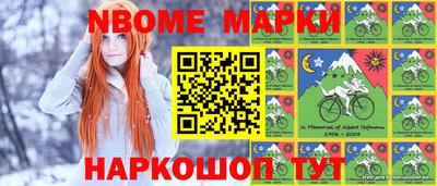 герыч Туймазы