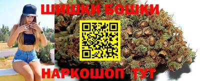герыч Туймазы
