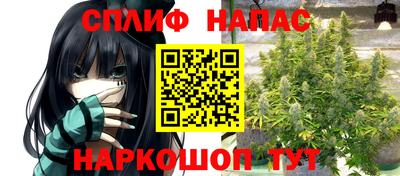 герыч Туймазы