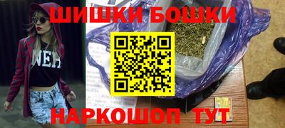 герыч Туймазы