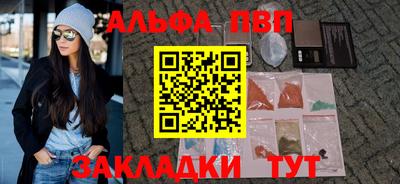 герыч Туймазы