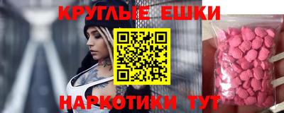 герыч Туймазы