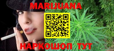 герыч Туймазы
