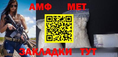 герыч Туймазы