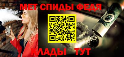 бутик Тулун