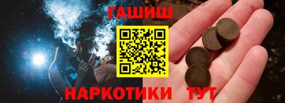 spice Тула