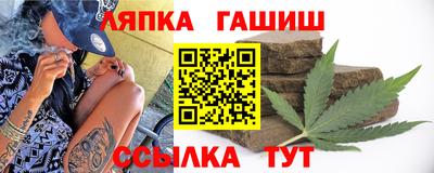 бутик Тулун