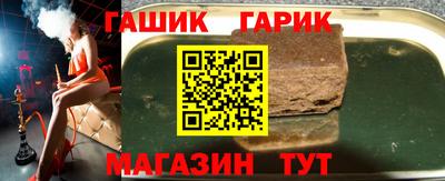 spice Тула