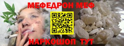 герыч Туймазы