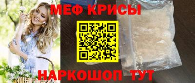 герыч Туймазы