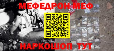 герыч Туймазы