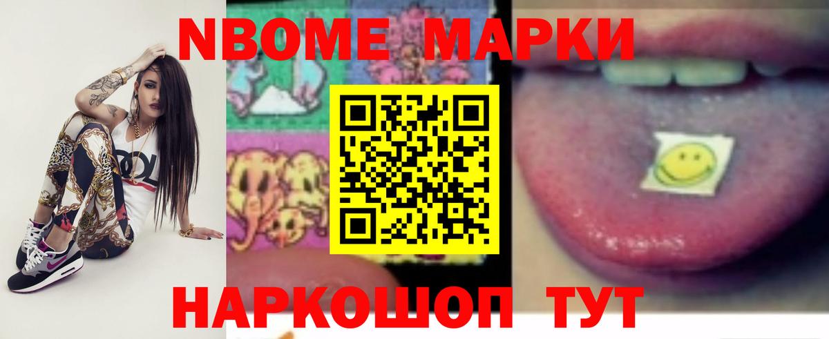 LSD-25 экстази ecstasy  Лсд 25 экстази ecstasy  Отрадный  Вход с VPN 